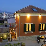 Urbi Et Orbi Apartamento